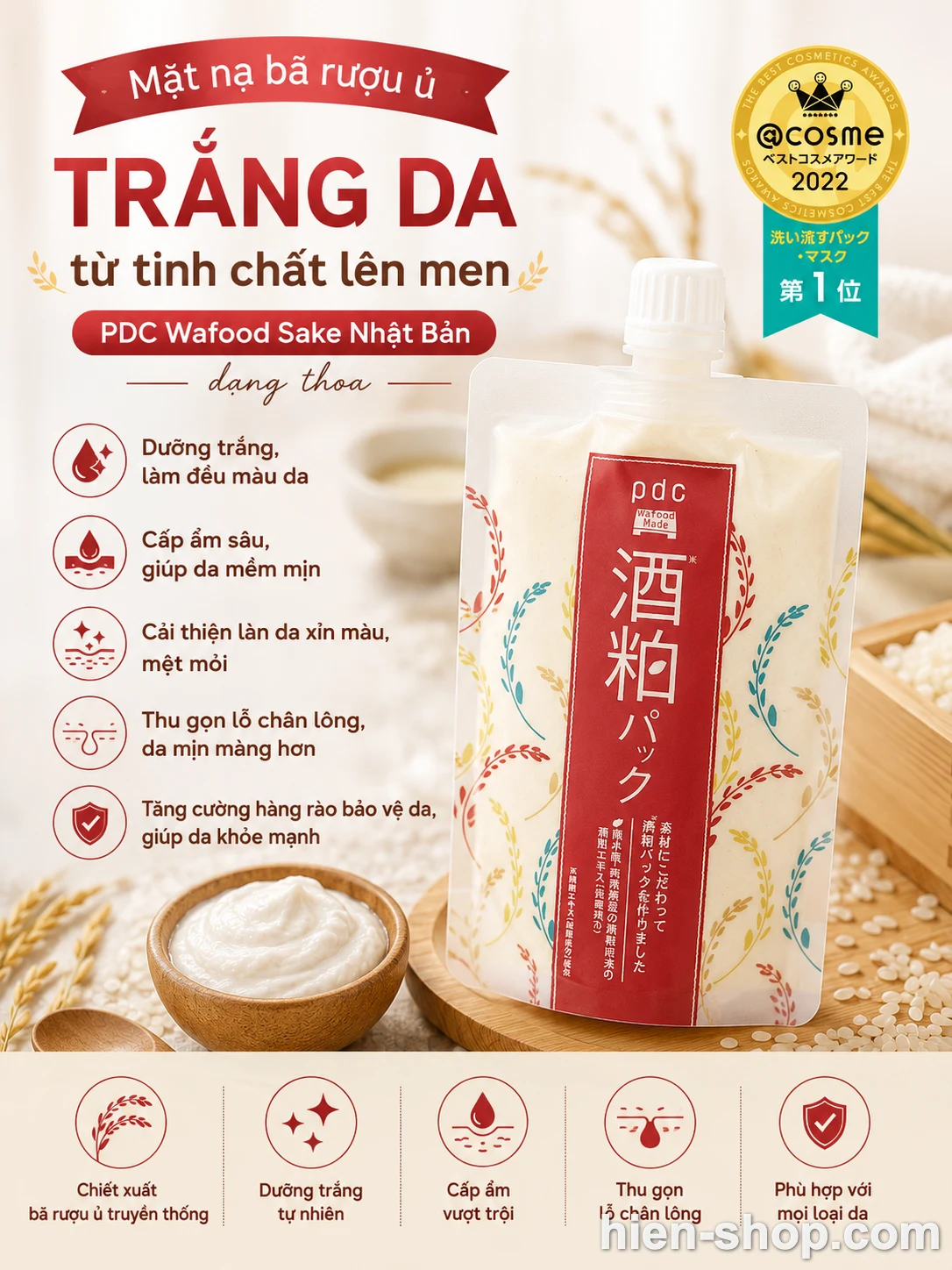 Mặt nạ bã rượu ủ trắng da PDC Wafood Sake Nhật Bản dạng thoa 170g