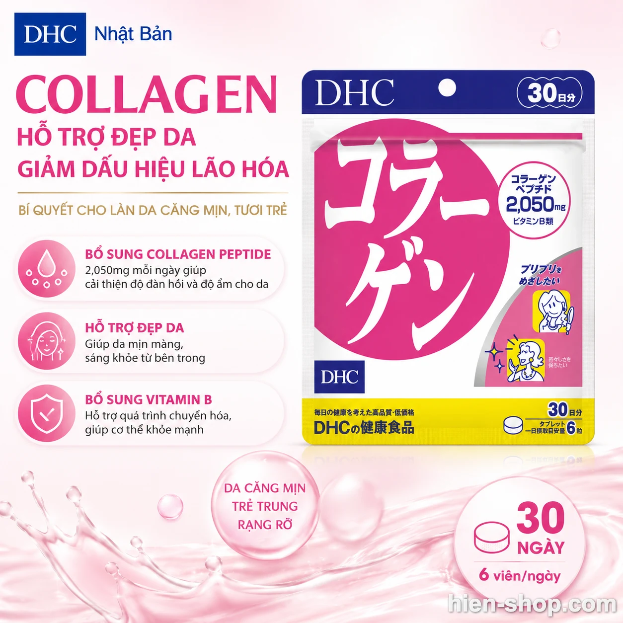 Viên uống bổ sung Collagen hỗ trợ đẹp da, giảm dấu hiệu lão hóa của DHC Nhật Bản